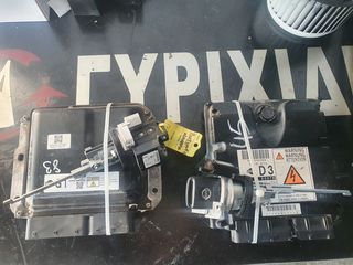 SET IMMOBILIZER NISSAN NAVARA D40 '08