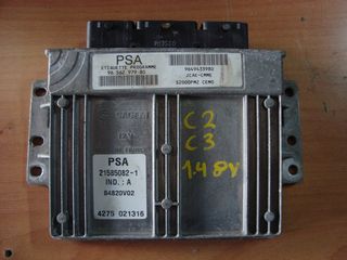 ΕΓΚΕΦΑΛΟΣ ΚΙΝΗΤΗΡΑ  CITROEN C3  2002-2008  9649433980 (9656297980)