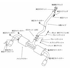 Sports Cat for Mazda RX-8 - Mazda 3 MPS - MX5 NC - ND   Diameter : 3 inches (76 mm) Construction : 200 cells-thumb-3