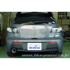 Sports Cat for Mazda RX-8 - Mazda 3 MPS - MX5 NC - ND   Diameter : 3 inches (76 mm) Construction : 200 cells-thumb-9