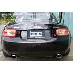 Sports Cat for Mazda RX-8 - Mazda 3 MPS - MX5 NC - ND   Diameter : 3 inches (76 mm) Construction : 200 cells-thumb-11