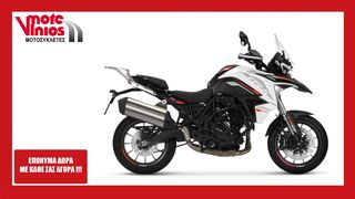 Benelli '24 TRK 702 ✶ΕΠΩΝΥΜΑ ΔΩΡΑ+ΤΕΛΗ '24 ✶