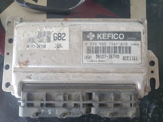 2 SET IMMOBILIZER HYUNDAI ACCENT -thumb-1