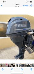 Yamaha '16 FOUR STROKE 25hp