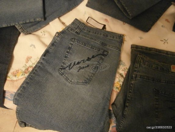 ελληνικα τζην με 2ευρω το κιλο-thumb-1