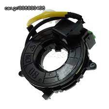 ΣΠΙΡΑΛ ΑΕΡΟΣΑΚΟΥ MITSUBISHI COLT '04-'12 / CZ '05-'08/ SMART FORFOUR W454 '04-'15 ΤΙΜΗ ΕΝΔΕΙΚΤΙΚΗ
