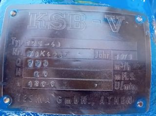 Αντλίες 2000 KSB  ΑΝΤΛΙΑ 150 ΗΡ ΠΑΝΩ ΣΕ ΣΑΣΙ-thumb-15