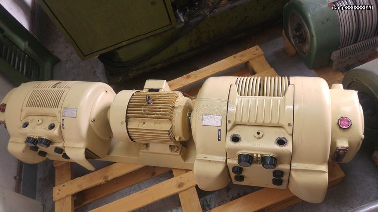 Αντλίες Κενού BECKER-RIETSCHLE-BUSCH-ORION Vacuum Pump ΠΕΡΙΣΤΕΡΙ