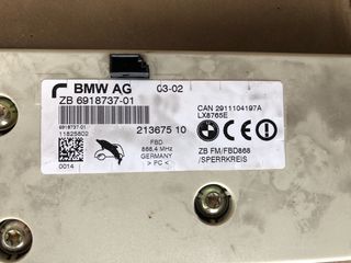 BMW E65 Ενισχυτής κεραία πίσω παρμπρίζ ΚΩΔ 6918737-01