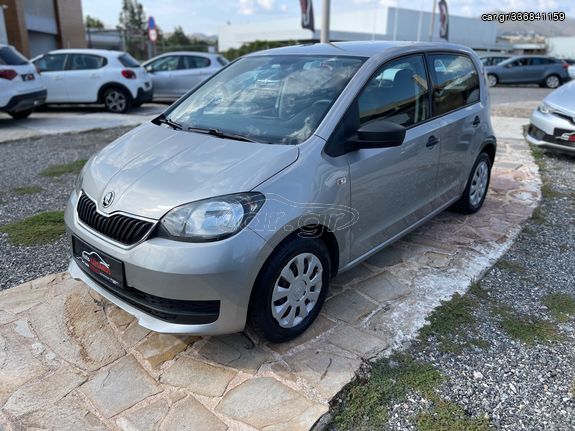 Skoda Citigo '19 1.0 60hp Active Green Tec ΕΛΛΗΝΙΚΟ