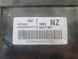 2 SET IMMOBILIZER DAEWOO MATIZ '07-thumb-2