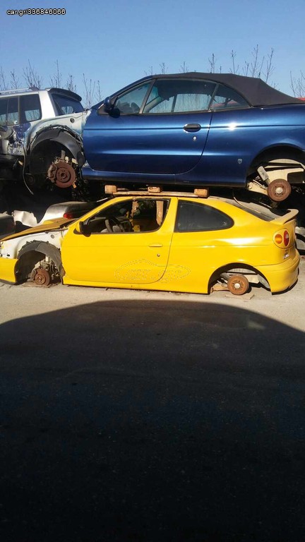 RENAULT MEGANE '98 1.6 8V coupe-cabrio( κωδ. κιν. Κ7Μ) - ΜΕGANE II 3π. 1.4 16v (κωδ. κιν. Κ4J) για επιμερους ανταλλακτικα ***Η ΤΙΜΗ ΕΙΝΑΙ ΕΝΔΕΙΚΤΙΚΗ ΚΑΙ ΔΕΝ ΑΦΟΡΑ ΣΤΟ ΣΥΝΟΛΟ ΤΟΥ ΑΥΤΟΚΙΝΗΤΟΥ