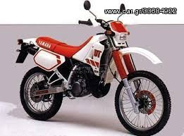 DT 200 3ET