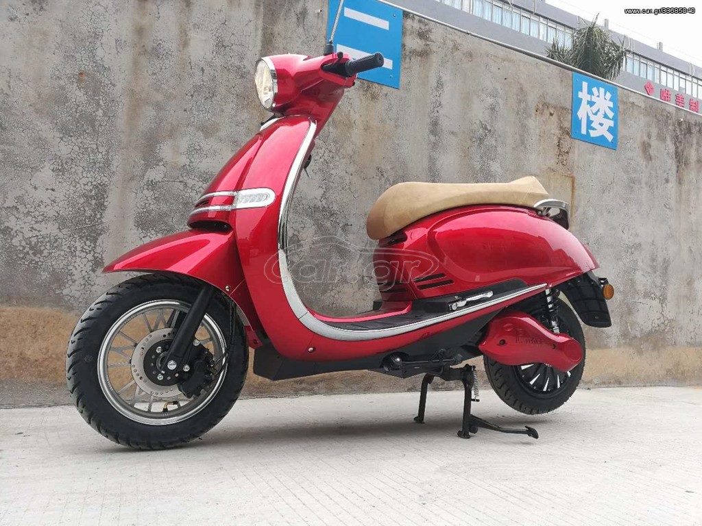 E-fun 2025 PUSA