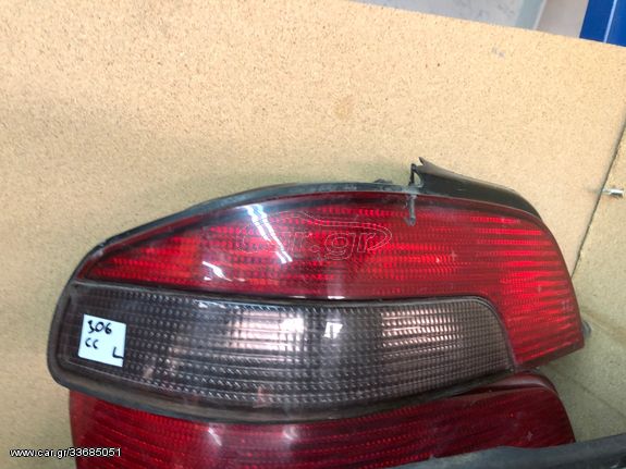 PEUGEOT 306 CABRIO '96 - '02 ΦΑΝΑΡΙ ΠΙΣΩ ΑΡΙΣΤΕΡΟ | LEFT BACKLIGHT