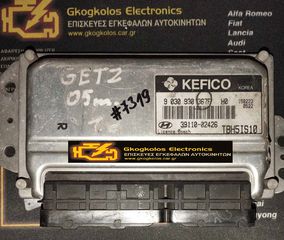 ΕΓΚΕΦΑΛΟΣ HYUNDAI-KIA GETZ 1.1i G4HD BOSCH KEFICO 9030930367F 39110-02426 3911002426 ΞΕΚΛΕΙΔΩΤΟΣ ΑΡΙΣΤΟΣ - ΕΓΓΥΗΣΗ!!