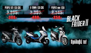 Kymco X-Town 300i 2025 X TOWN 300I ABS-thumb-3