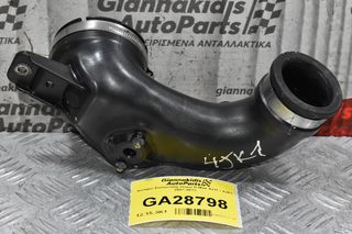 Κολάρο Εισαγωγής Isuzu D-Max 4JJ1 / 4JK1 2007-2012