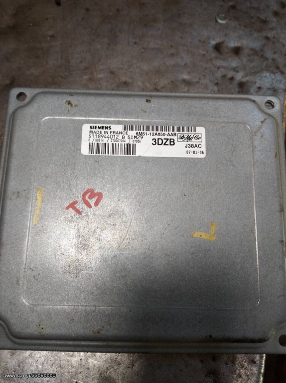Εγκεφαλος FORD FOCUS 1600cc 2005 2008