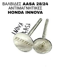 ΒΑΛΒΙΔΕΣ AASA 28/24 ΑΝΤΙΜΑΓΝΗΤΙΚΕΣ HONDA INNOVA ΚΕΦΑΛΗ