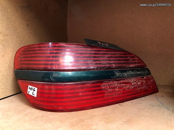 PEUGEOT 406 -'99 ΦΑΝΑΡΙ ΠΙΣΩ ΑΡΙΣΤΕΡΟ | LEFT BACKLIGHT