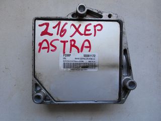 ΕΓΚΕΦΑΛΟΣ ΚΙΝΗΤΗΡΑ OPEL ASTRA H\ZAFIRA 2005-2012  55561172  Z16XEP