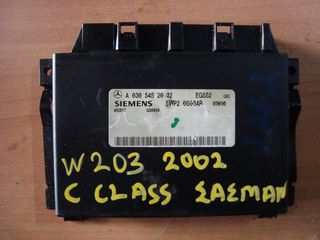 ΕΓΚΕΦΑΛΟΣ ΣΑΣΜΑΝ MERCEDES W203  2000-2006  Α0305452032 (5WP2000AR) Siemens