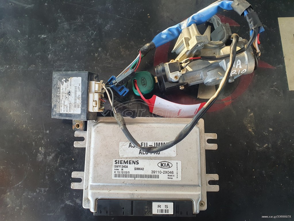 SET IMMOBILIZER KIA RIO '00 