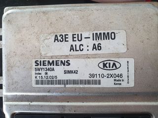 SET IMMOBILIZER KIA RIO '00 -thumb-1
