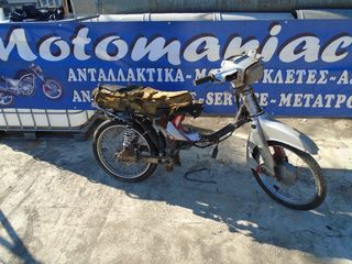 suzuki fb50 fb 50 πιρουνι ζαντες τεποζιτο τιμονι ταμπουρα ψαλιδι
