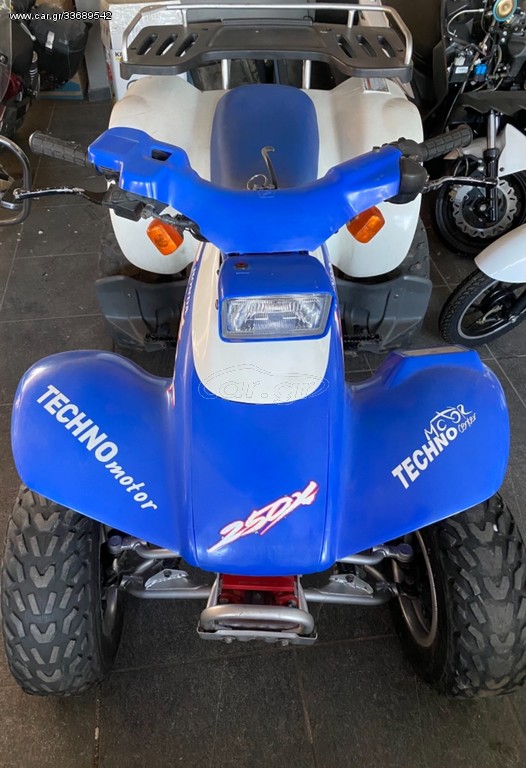 Car.gr Honda TRX 250 '92 ΣΥΛΛΕΚΤΙΚΗ