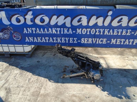 dayton dy dv 125 50 dy50 dy125 dv50 dv125 lifan 125 110  κινητηρας ψαλιδι fagit πηνια βολαν μιζα καμπανα σασμαν