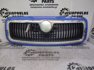 ΜΑΣΚΑ SKODA FABIA  2004' - 2007' (Z)