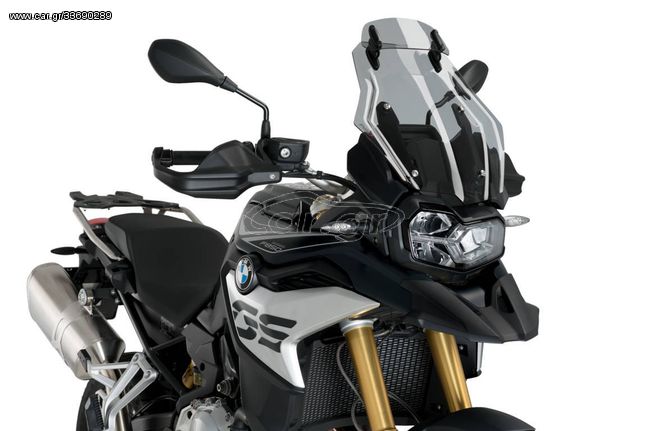 ΖΕΛΑΤΙΝΑ PUIG TOURING ΜΕ ΦΡΥΔΑΚΙ BMW F850 GS