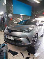 Αλλαγή χρώματος βινυλίου μεμβράνες ppf -thumb-22