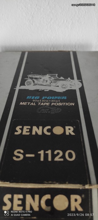 Sencor metal 