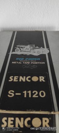 Sencor metal 