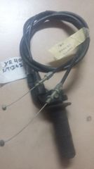 XR 400   ΚΑΠΑΚΙ ΣΥΜΠΛΕΚΤΗ ΜΙΚΡΟ Κ ΜΕΓΑΛΟ-thumb-4
