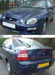 Δισκόπλακα 0K2AA33251C KIA SEPHIA 1993-1997,KIA SHUMA 1996-2001-thumb-1