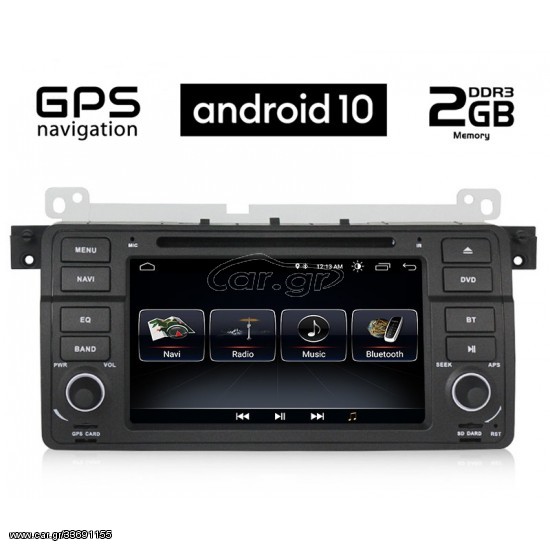 OEM οθόνη android 10 BMW E46 2gb ram DDR3 16GB ROM cd dvd gps mirror link ελληνικό μενού 