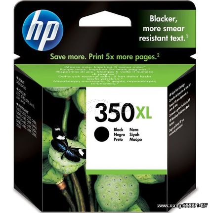 HP 350XL Black Μελάνι InkJet