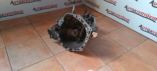 TOYOTA YARIS ΣΑΣΜΑΝ ΜΕ ΚΩΔΙΚΟ ΚΙΝΗΤΗΡΑ 1KR ,Ο,ΤΙ ΘΕΛΕΤΕ ΡΩΤΗΣΤΕ ΜΑΣ ,ΑΠΟΣΤΟΛΗ ΣΕ ΟΛΗ ΤΗΝ ΕΛΛΑΔΑ!!!