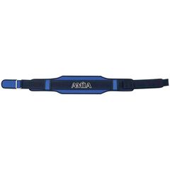 Ζώνη Aerobic Neoprene Amila Medium - 44331