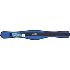 Ζώνη Aerobic Ανατομική Curved Weight Lifting Aerobic Belt Amila Small - 44340