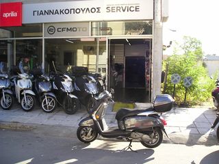 Kymco Like 200i 2011