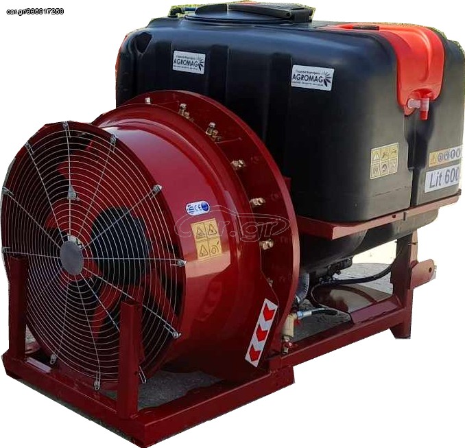 Ραντιστικά - Ψεκαστικά Agromag 2025 Ψεκαστικό  500lit