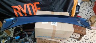 MAZDA 6  GG 2003-2007  - MAZDA 6 GH 2008-2013  ΑΕΡΟΤΟΜΗ - ΠΡΟΦΥΛΑΚΤΗΡΕΣ - ΦΑΝΑΡΙΑ - ΦΤΕΡΑ - ΑΝΤΑΛΛΑΚΤΙΚΑ-thumb-7