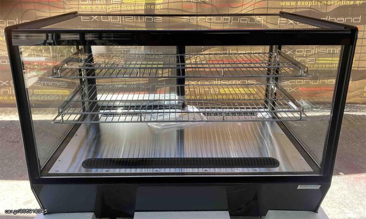 Βιτρίνα Ψυχόμενη Επιτραπέζια 88x56,8x68,6Cm EFC160 - Καινούργια Εκθεσιακή.