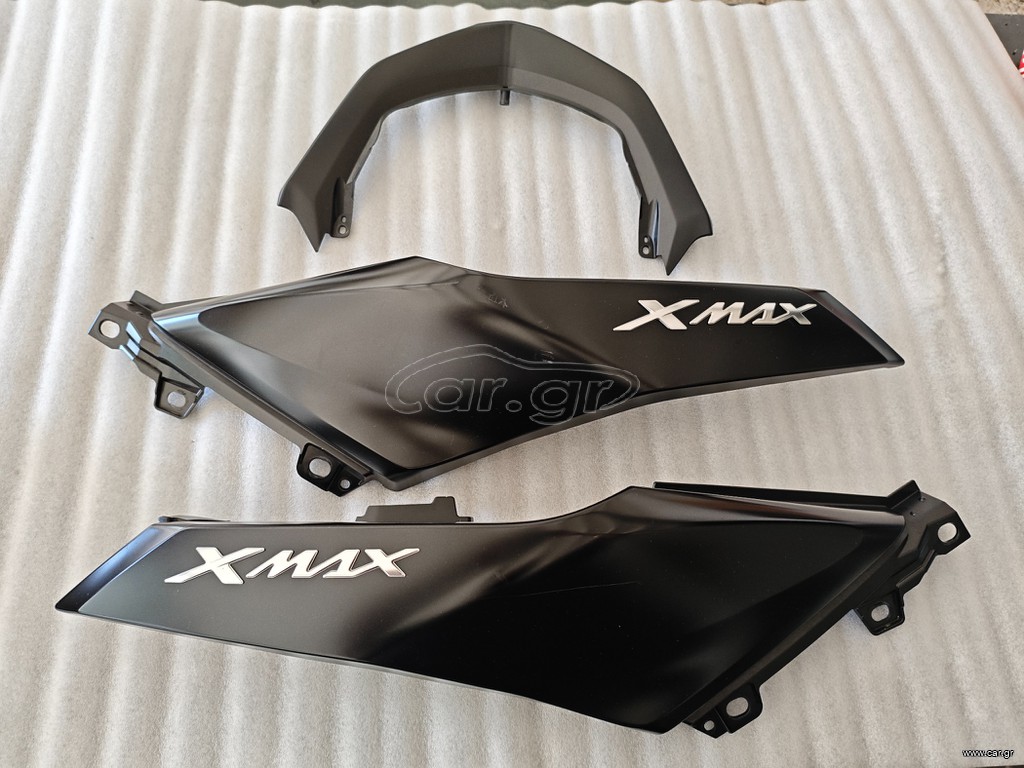 Πλαστικά Yamaha X-max 2023+