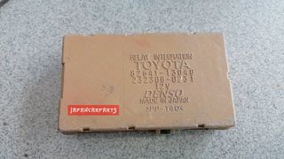 ΠΛΑΚΕΤΑ BCM TOYOTA COROLLA 2002-2006 82641-13040